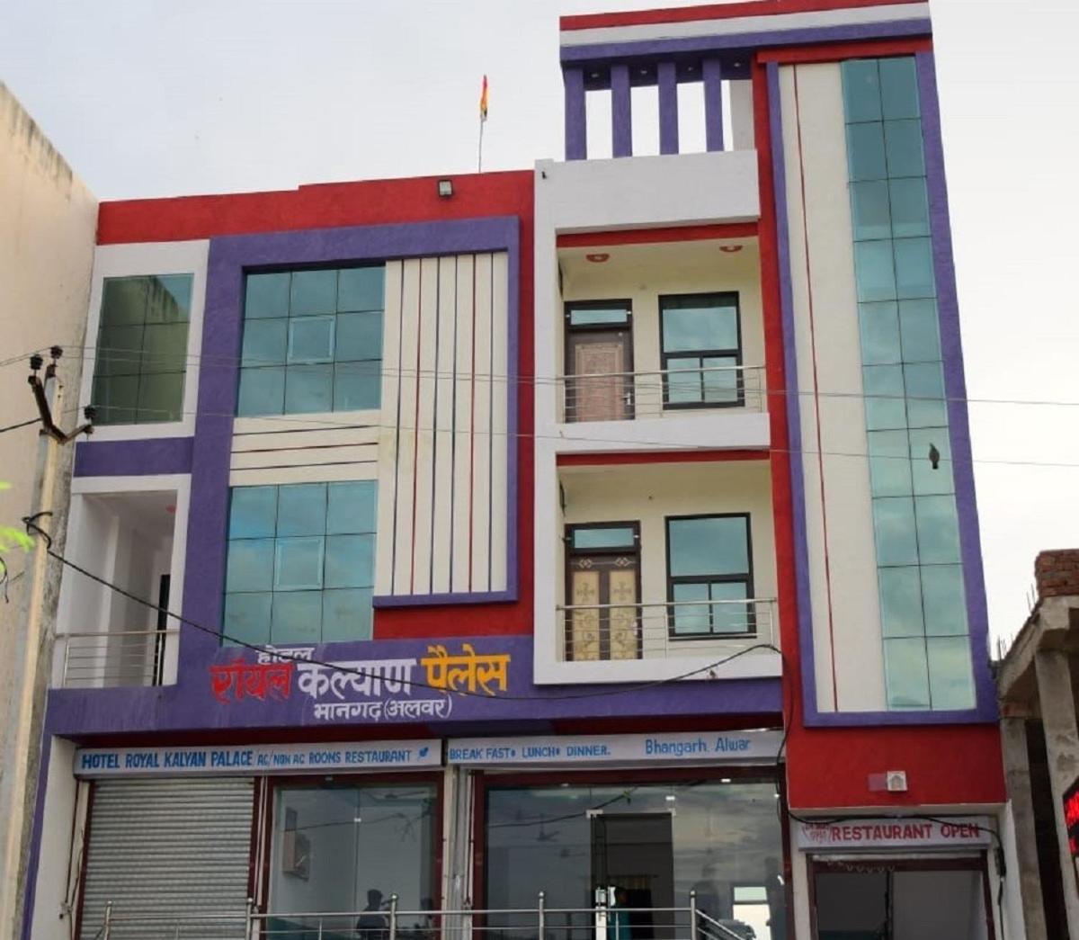 Hotel Royal Kalyan Palace Bhangarh Dagota 外观 照片